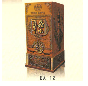 河北廊坊市华特酒业有限公司