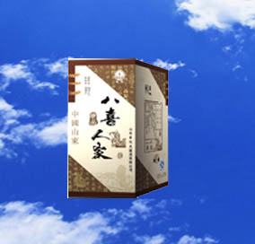 山东圣达美露酒有限公司