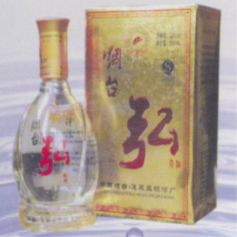 烟台弘酒业有限公司