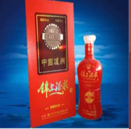 中国泸州老酒酒业公司