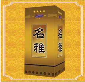 济南酒神实业有限公司
