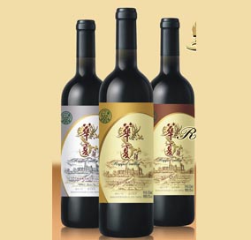 烟台尚品酒业有限公司