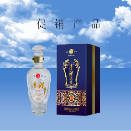 海之源商务贸易有限公司
