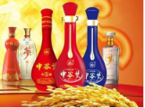 泸州三人酒业有限公司