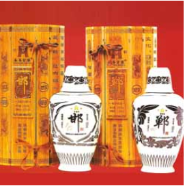 邯郸市永不分梨酒业有限公司