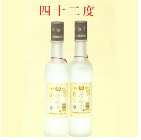 衡水衡湖醇酿酒有限公司