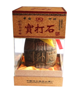 河北挂云山酒厂
