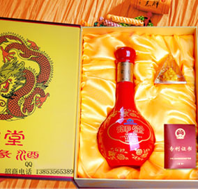 烟台万基生物技术有限公司