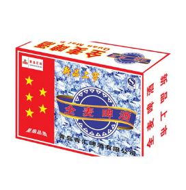 唐山蓝庆啤酒销售有限公司