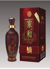 沧州家和酒业有限公司