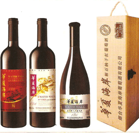 烟台华夏海岸葡萄酒有限公司
