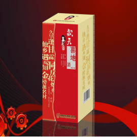 沧州同聚祥酿酒有限公司