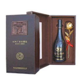 烟台白洋河酿酒有限责任公司