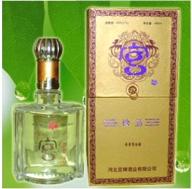 河北宫牌酒业有限公司