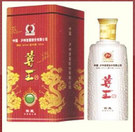 泸州老窖尊王窖藏系列酒全国营销中心