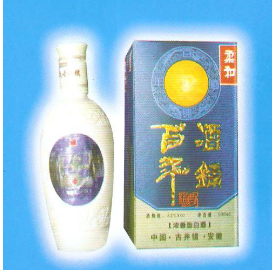 河北金德利酿酒有限公司