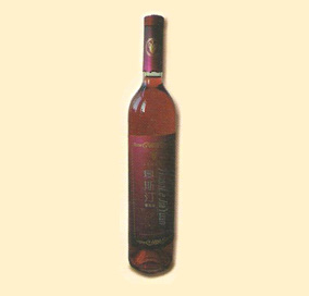 潍坊云峰酒业有限公司
