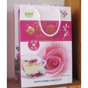 济南玫瑰园酿酒有限公司