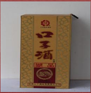 合肥以轩商贸有限公司