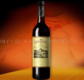 烟台金王朝庄园葡萄酒有限公司