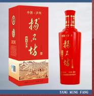 泸州扬名酒业有限公司