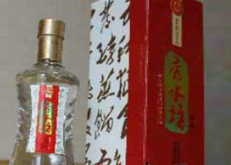 浓香经典酒业东部营销中心