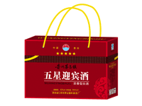 山东省博兴县盛世中天酒业有限公司