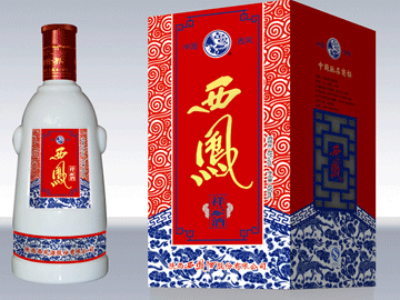 济南百年荣誉经贸有限公司