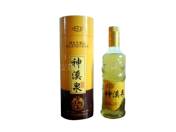 泰安市康寿宝酒业有限公司