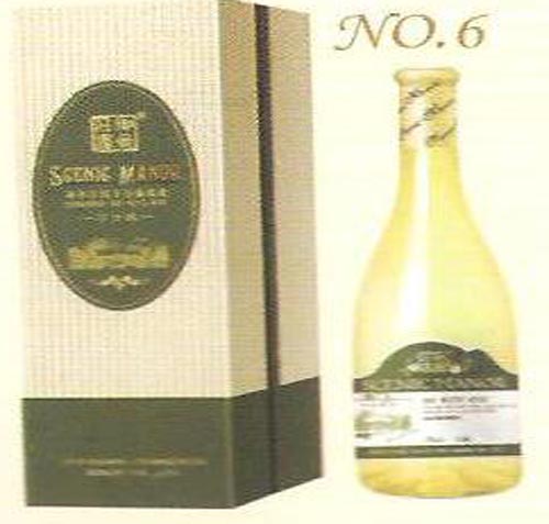 山东御景葡萄酒有限公司