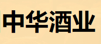 四川泸州中华酒业