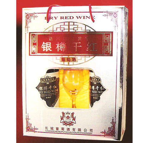 青州市长城葡萄酒有限公司