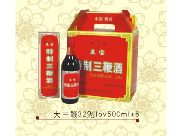 烟台海洋酒业有限公司