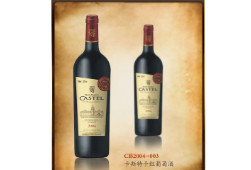 烟台渤海葡萄酒有限公司