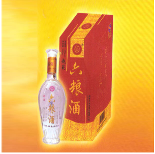 邯郸市赵苑酒业有限公司
