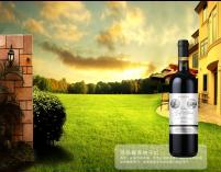 烟台卡城庄园葡萄酒有限公司