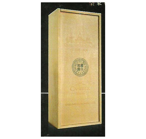 烟台龙口卡斯特葡萄酒有限公司