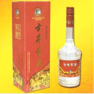 邯郸县新世纪商贸有限公司