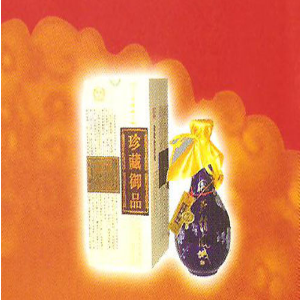 河北凤城酒业有限公司