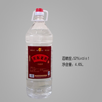 烟台市禧贵酒业有限公司