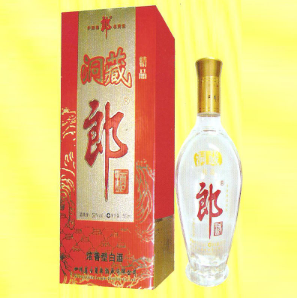 石家庄祥盛隆商贸有限公司