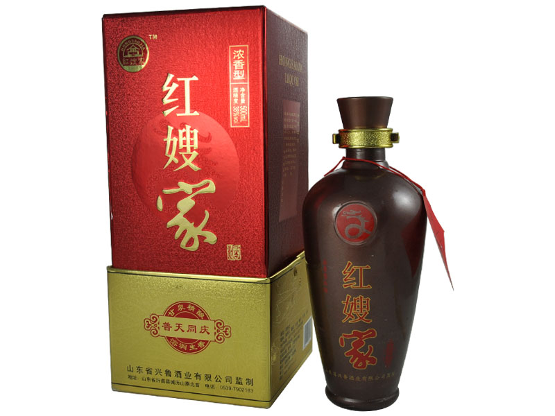 山东汇元生物保健酒业公司