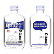 天津市津誉酒业有限公司