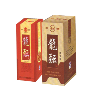 邯郸市龙酝酒业有限公司