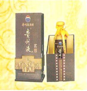 邯郸市来栋酒类销售有限责任公司