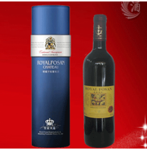 皇家凤仙酒邯郸销售部