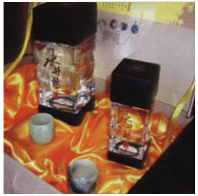 河北开尔酒业有限公司