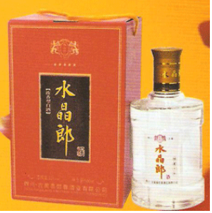 河北展华贸易有限公司