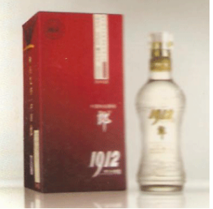 唐山万运达贸易有限公司