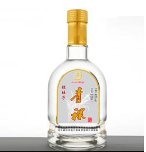 海之源商贸有限公司